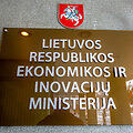 Lietuvos ekonomikos ir inovacijų ministerija
