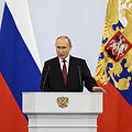 Vladimiras Putinas