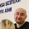 Arkadijus Babčenka &ndash; gyvas ir sveikas