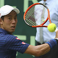 Kei Nishikoris