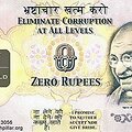 Nulio rupijų banknotas