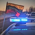 Policija