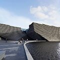 &Scaron;kotijos dizaino muziejus &bdquo;V&A Dundee&ldquo;