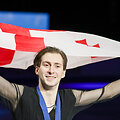 Nika Egadzė