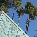 &bdquo;Yad Vashem&ldquo; pasaulinis Holokausto atminties centras Jeruzalėje. 