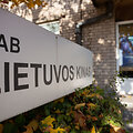 &bdquo;Lietuvos kinas&ldquo;