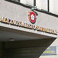 Alytaus miesto savivaldybė