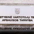 Valstybinė vartotojų teisių apsaugos tarnyba