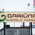 Gariūnų verslo centras