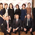 Nacionalinio lygybės ir įvairovės forumo komanda per pirmuosius apdovanojimus 2014 m.