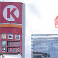 Circle K Go&scaron;tauto gatvėje