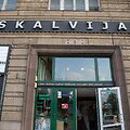 "Skalvijos" kino centro sezono atidarymas