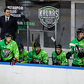 &bdquo;Kaunas Hockey&ldquo;