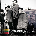 Sausio 13 d.