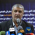 Vahid Salemi / AP