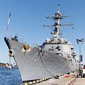 BNS nuotr.