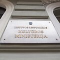 Julius Kalinskas/BNS nuotr.