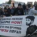 Nir Alon / ZUMAPRESS.com