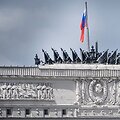 Rusija 20 metų įkalino mokytoją / ALEXANDER NEMENOV / AFP