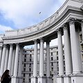 Ukrainos Užsienio reikalų ministerijos pastatas. / Ruslan Kaniuka/UKRINFORM/SIPA / Ruslan Kaniuka/UKRINFORM/SIPA