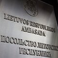Ambasadų Maskvoje / Vlad Karkov / ZUMAPRESS.com