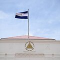 Nicaragvos vėliava ir herbas ant pastato. / IMAGO/Alexey Maishev / IMAGO/SNA