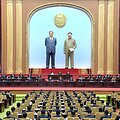 &Scaron;iaurės Korėja paskyrė naują gynybos ministrą / KCNA / via REUTERS