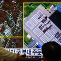 Seulas smerkia Rusijos artėjimą link gynybos sutarties su &Scaron;iaurės Korėja ratifikavimo / Kim Jae-Hwan / ZUMAPRESS.com
