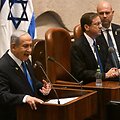 Benjaminas Netanyahu / DEBBIE HILL / AFP