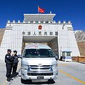 CHINE NOUVELLE/SIPA / CHINE NOUVELLE/SIPA