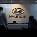 Pietų Korėjos automobilių gamintojos &bdquo;Hyundai&ldquo; logotipas / Ashish Vaishnav / ZUMAPRESS.com