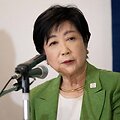 Y. Koike / No Xcode Please Review / via REUTERS