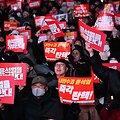 JUNG YEON-JE / AFP