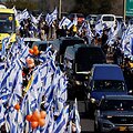 Konvojus / Amir Cohen / REUTERS