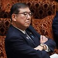 Shigeru Ishiba / STR / AFP