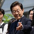 Lee Jae-myungas / ANTHONY WALLACE / AFP