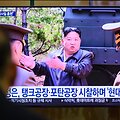 Kim Jae-Hwan / ZUMAPRESS.com