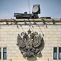Rusijos prie&scaron;raketinė gynybos sistema