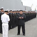 Kim Jong Unas /  / AP