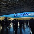 Dogyun Kim / REUTERS