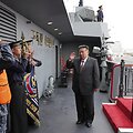 STR / AFP