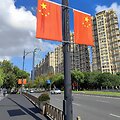 IMAGO/Shan Mingming / IMAGO/CFOTO