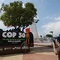 COP30 ženklas Belene / MAURO PIMENTEL / AFP