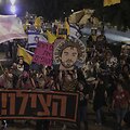 Protestas prie&scaron; karą Gazos Ruože /  / AP