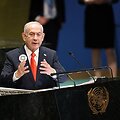 Benjaminas Netanyahu / ANGELA WEISS / AFP