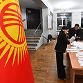 Kirgizija / VYACHESLAV OSELEDKO / AFP