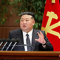 Kim Jong Unas / STR / AFP