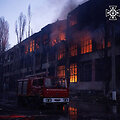 Karas Ukrainoje / HANDOUT / AFP