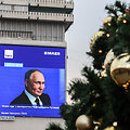 Alexander Shcherbak / ZUMAPRESS.com