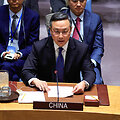 Kinijos atstovas JT Saugumo Taryboje / KENA BETANCUR / AFP